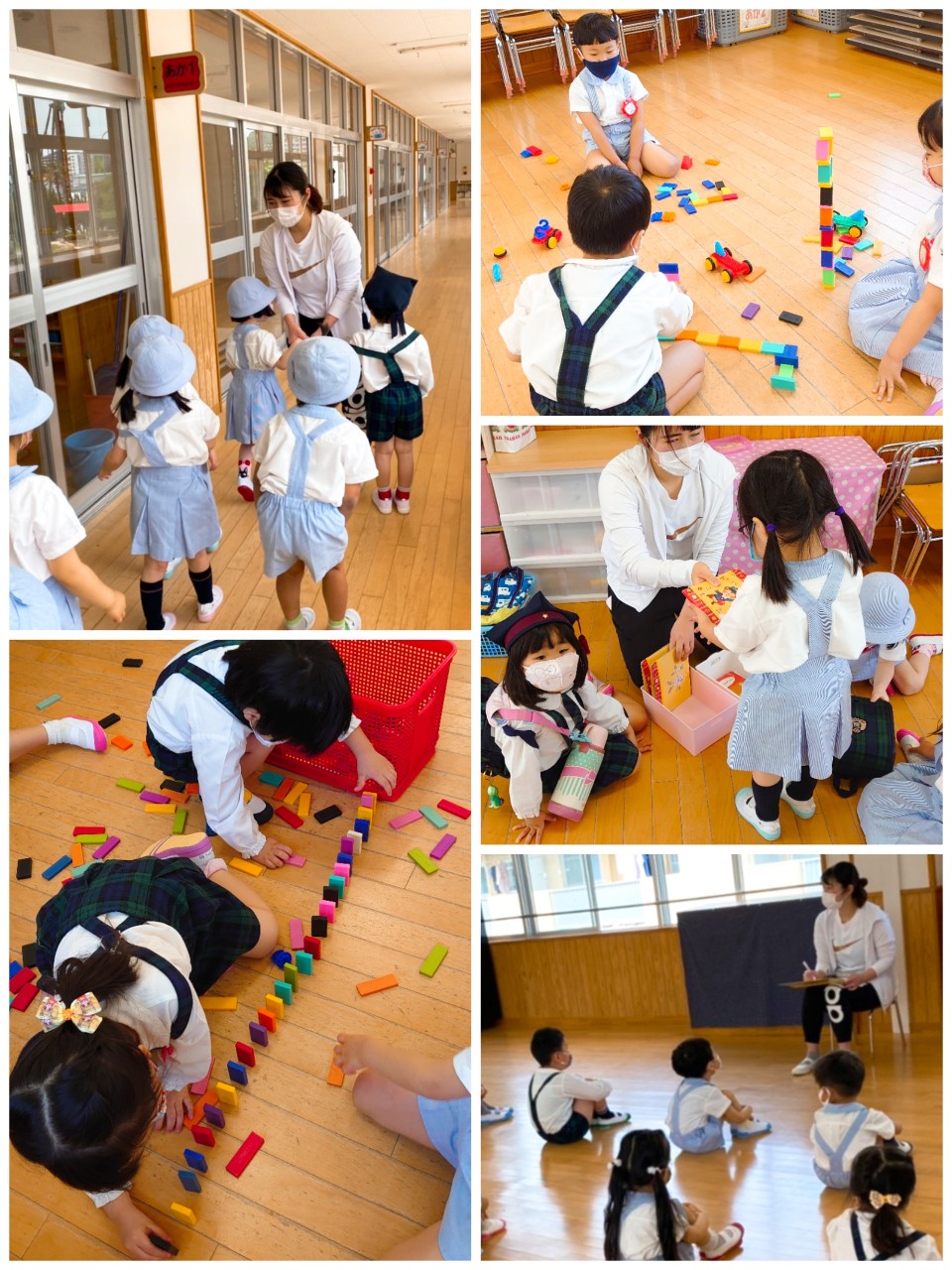 幼稚園 分散 登 園