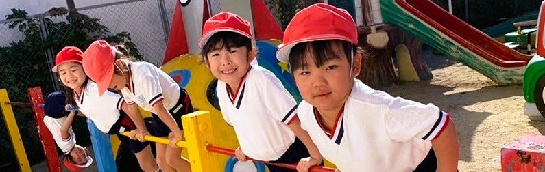 すなあそび